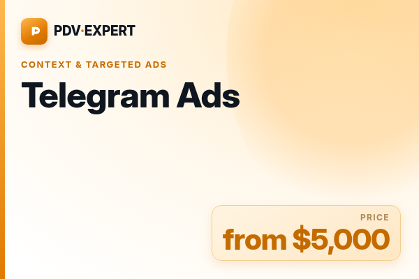 Telegram Ads