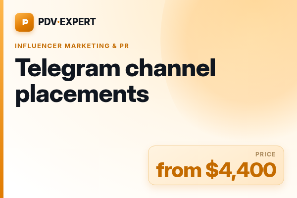 Telegram channel placements