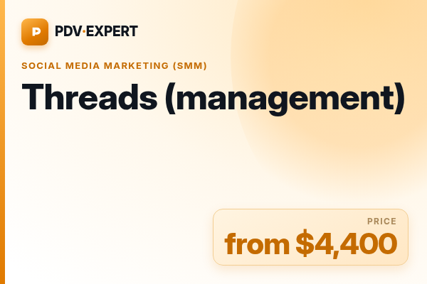 Threads (management)