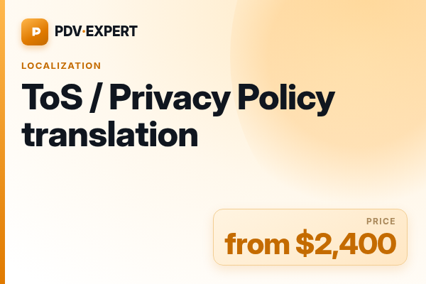 ToS / Privacy Policy translation