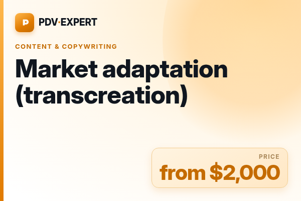Market adaptation (transcreation)