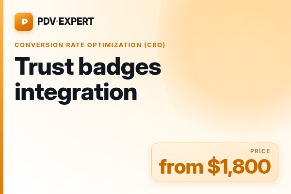 Trust badges integration
