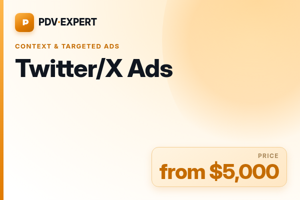 Twitter/X Ads