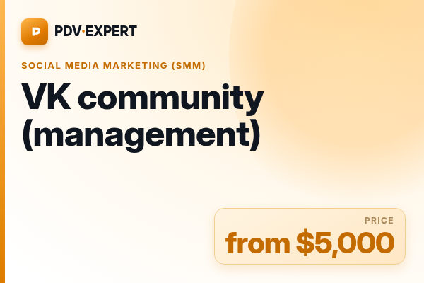 VK community (management)