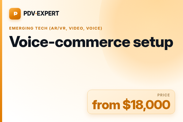 Voice-commerce setup