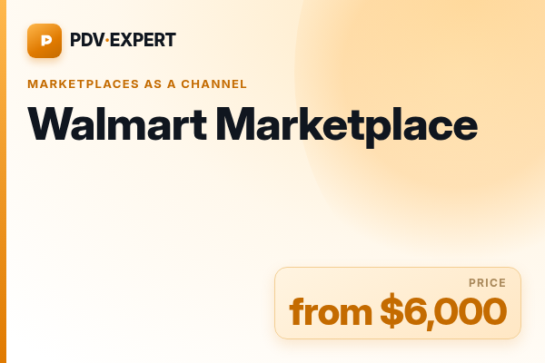 Walmart Marketplace