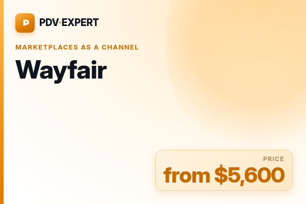 Wayfair