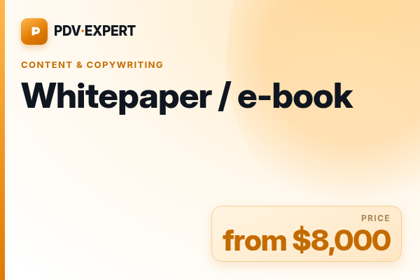 Whitepaper / e-book