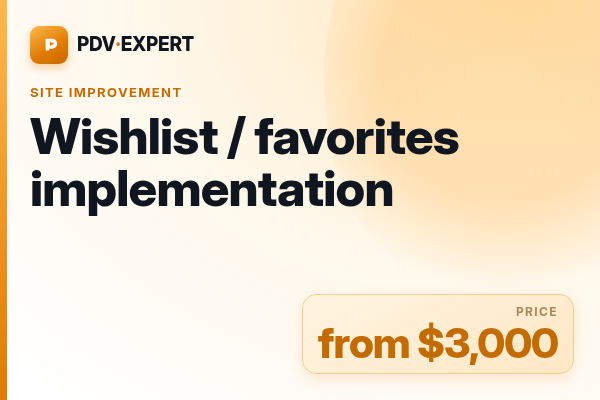 Wishlist / favorites implementation