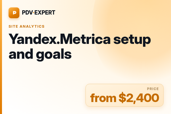Yandex.Metrica setup and goals