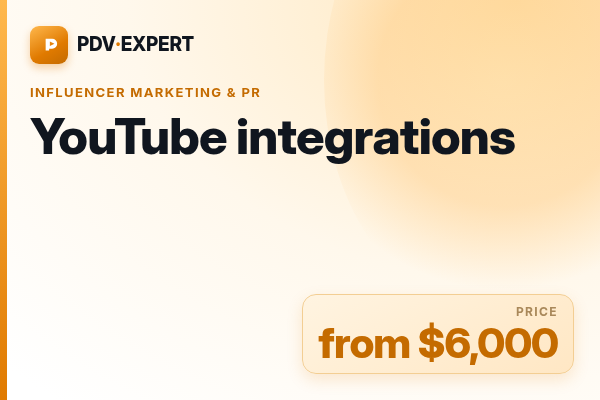 YouTube integrations